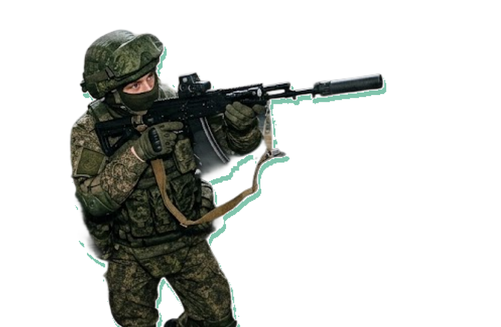 Мероприятия